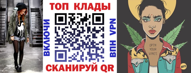 МДМА Зеленокумск