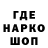 Метадон VHQ Adilet Manapov