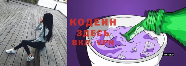 каннабис Касимов