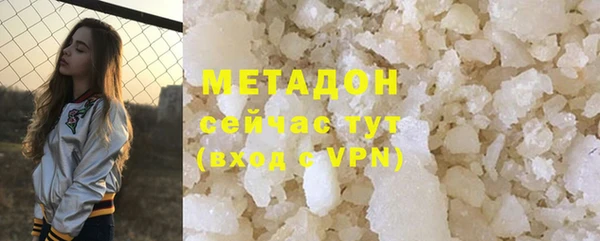 марки lsd Карталы