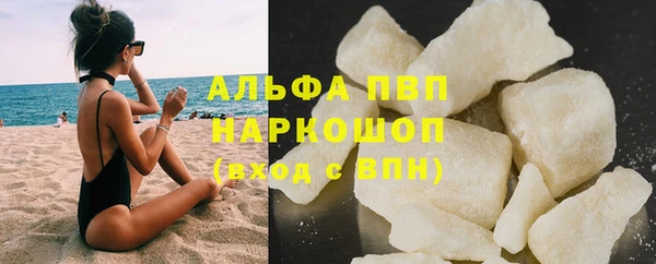 марки lsd Карталы