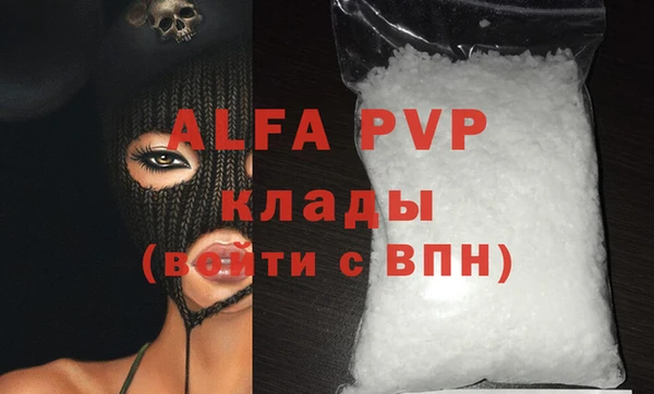каннабис Касимов