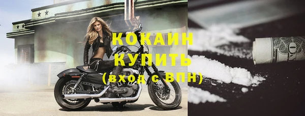 каннабис Касимов