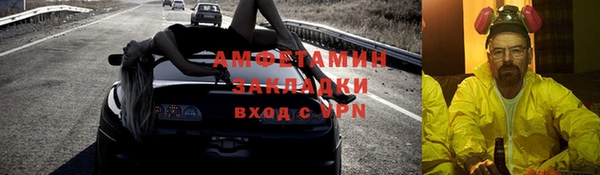 каннабис Касимов