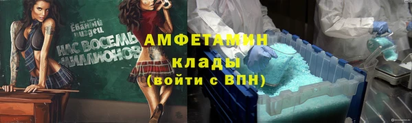 марки lsd Карталы