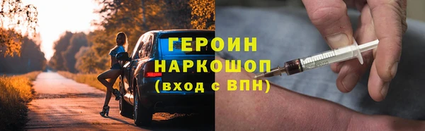 марки lsd Карталы