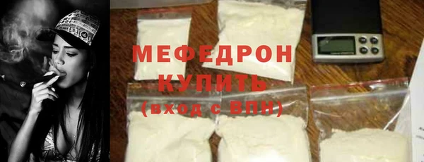 каннабис Касимов