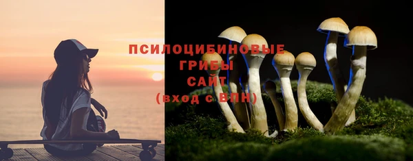 каннабис Касимов