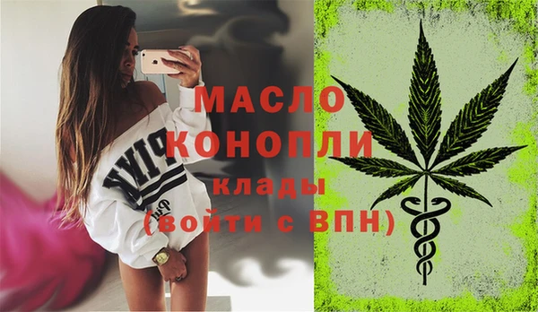 каннабис Касимов