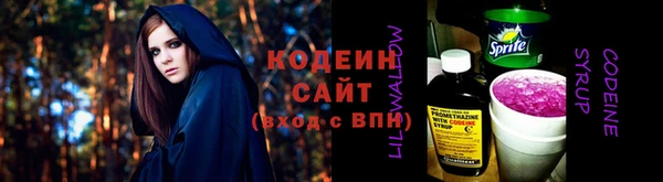 каннабис Касимов