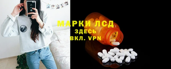 каннабис Касимов