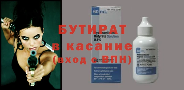 марки lsd Карталы