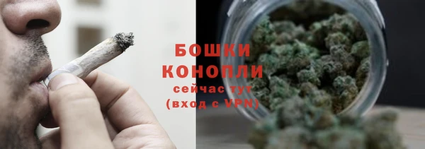мяу мяу мука Карпинск