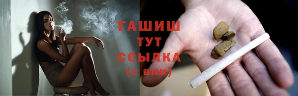 каннабис Касимов