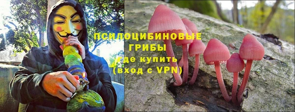 каннабис Касимов