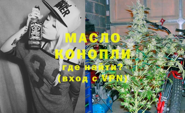 мяу мяу мука Карпинск