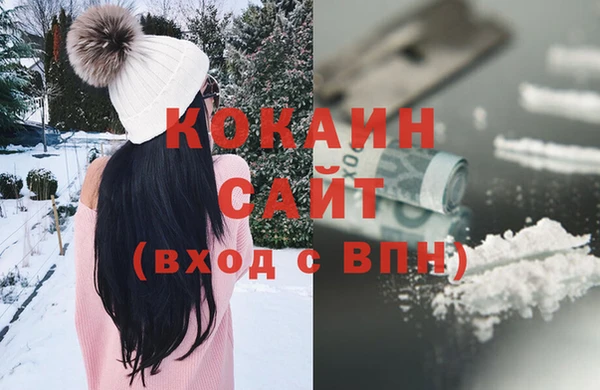 каннабис Касимов