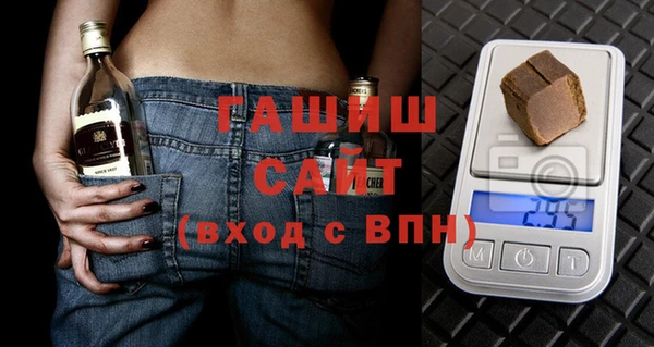 каннабис Касимов