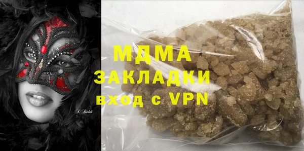 марки lsd Карталы