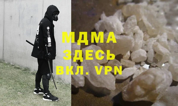 каннабис Касимов