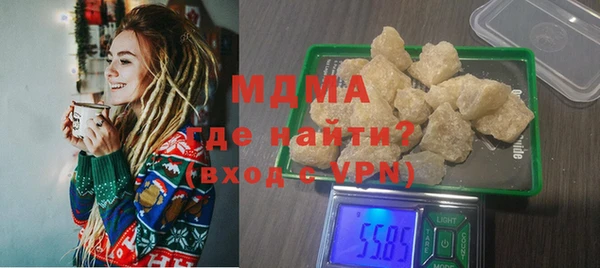 каннабис Касимов