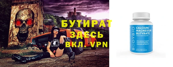 марки lsd Карталы