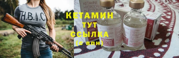 каннабис Касимов