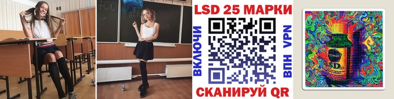 Купить закладки  Зеленокумск  Марки NBOMe 1500мкг 